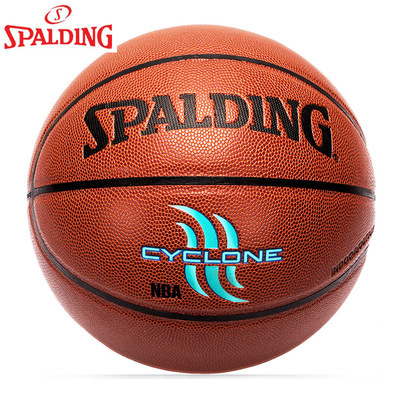 Spalding 斯伯丁76-884 885 887 涂鸦系列 室内外街头篮球 PU材质