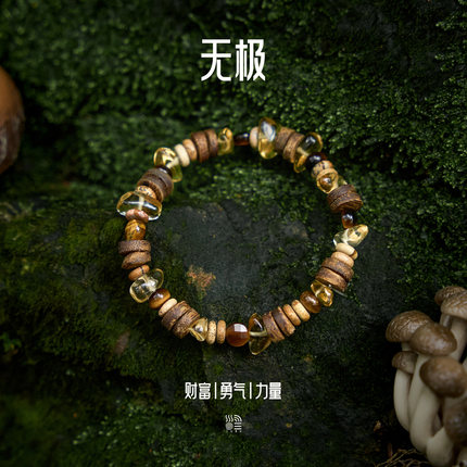 三坛星石【无极】机遇/力量/财富虎眼石黄水晶奇楠沉香情侣手串链