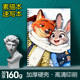 疯狂动物城加厚硬壳画画本绘画本A4素描本速写本空白学生涂鸦本8K