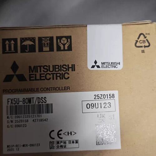 请议价-三菱PLC模块FX5U-80MT/DSS，日本原装正品，全新