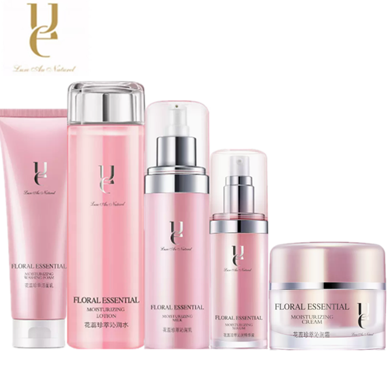 ue/佑依花蕊珍萃沁润洗面奶水乳霜眼部精华液搭配套装补保湿滋润