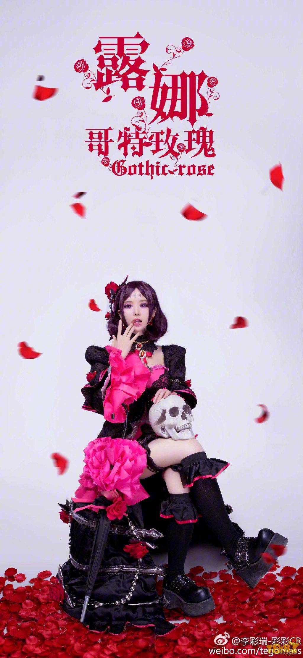 定制cosplay套装裙子动漫 荣耀哥特玫瑰游戏露娜服装头饰腿饰鞋套