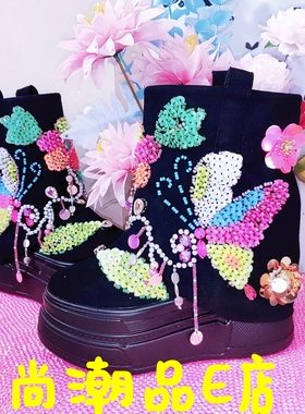 E00415 设计师款重工潮牌时尚网红休闲炸街定制款短靴帆布鞋