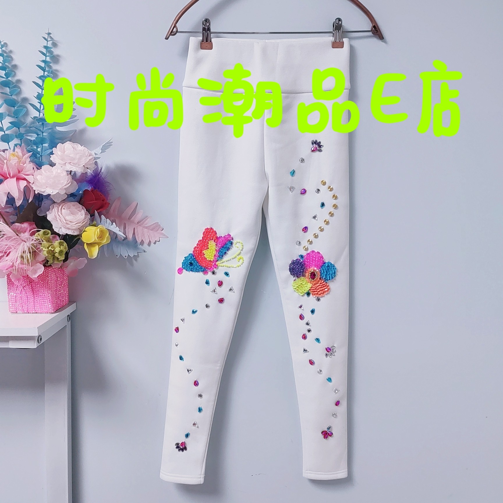 E00672 设计师款重工潮牌欧美时尚网红炸街个性定制加绒打底裤
