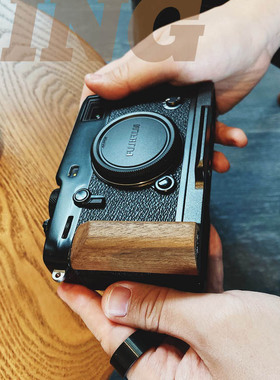 【King】原创富士X-Pro3相机手柄铝合金底座核桃木把手黑檀