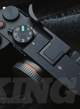 【King原创】索尼A7CII指柄标准版A7CR A7c一代通用热靴保护