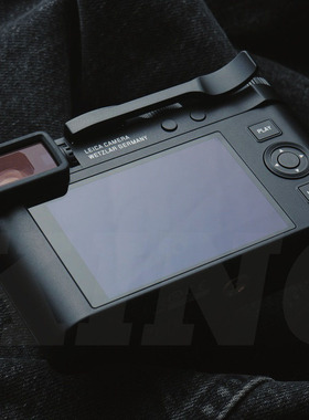 【King】徕卡D-LUX8指柄 莱卡DLUX8专用热靴指柄保护提升手感