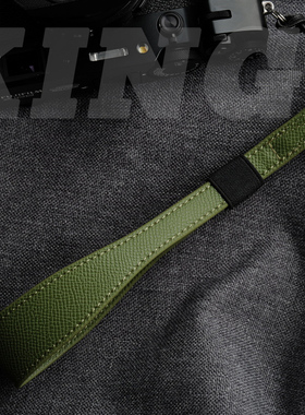 【宽荔枝皮】相机腕带荔枝皮通用款 荔枝皮质感富士索尼徕卡通用