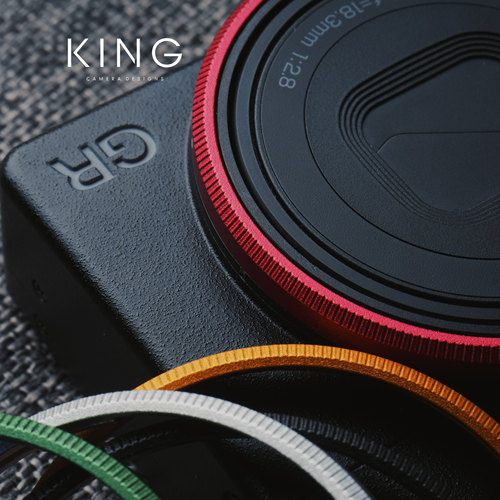 【KING】理光GR4 GR IV镜头环 GR四代专用铝合金相机镜头环