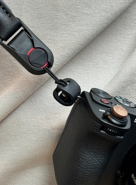 【King】相机专用三角环塑料扣皮垫套装 全系微单适用背带连接