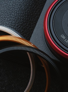 【King】理光GR4 GRiii镜头环GR3 /GR3x HDF通用铝合金相机镜头环