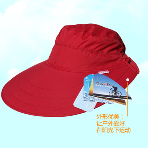 山拓户外帽女款登山旅游防晒大沿帽溯溪速干防晒遮阳帽 M-15 - 封面