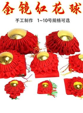 花球小号大红花球供佛龛金镜参花挂红神柜台供台家用神红拜用品