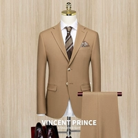 XF20102-2 Gold (костюм+брюки)