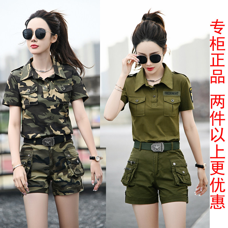 女夏迷彩服套装军迷纯棉翻领短袖短裤水兵舞大码多口袋短裤工装