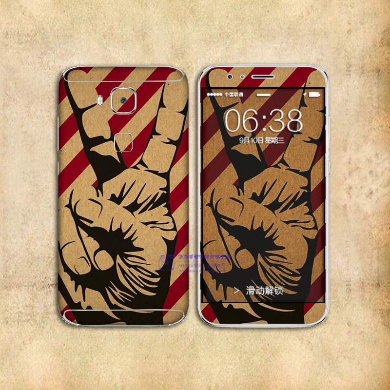 Sticker pour téléphone mobile - Ref 1367450 Image 3