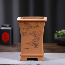 宜兴紫砂花盆高端收腰精品带底座2023新款小四方兰花花盆专用盆