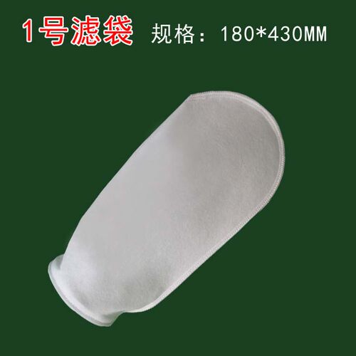 1号钢环塑料环pp液体水过滤