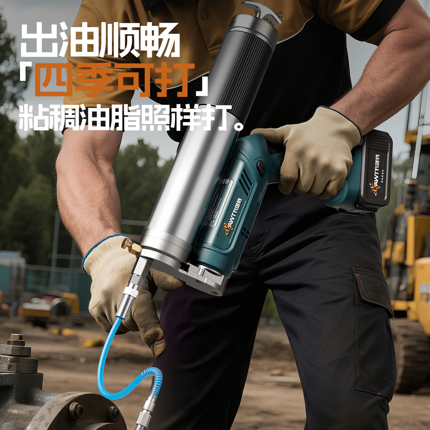 新款电动黄油枪锂电池挖机专用24v高压注油卡维特自动打黄油神器