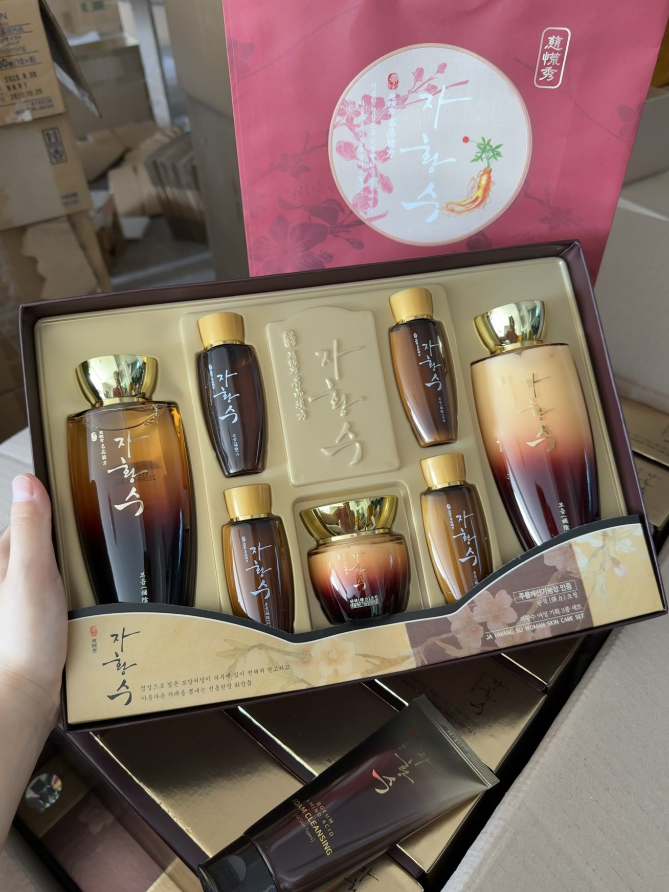 慈慌秀韩国正品水乳套装保湿补水紧致抗皱妈妈化妆品舒缓护肤套盒