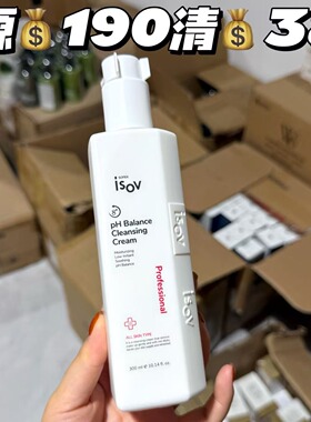 临期源190 韩国isov均衡卸妆乳霜温和清洁面部保湿滋润300ml 27.3