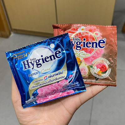 泰国Hygiene衣物柔顺剂