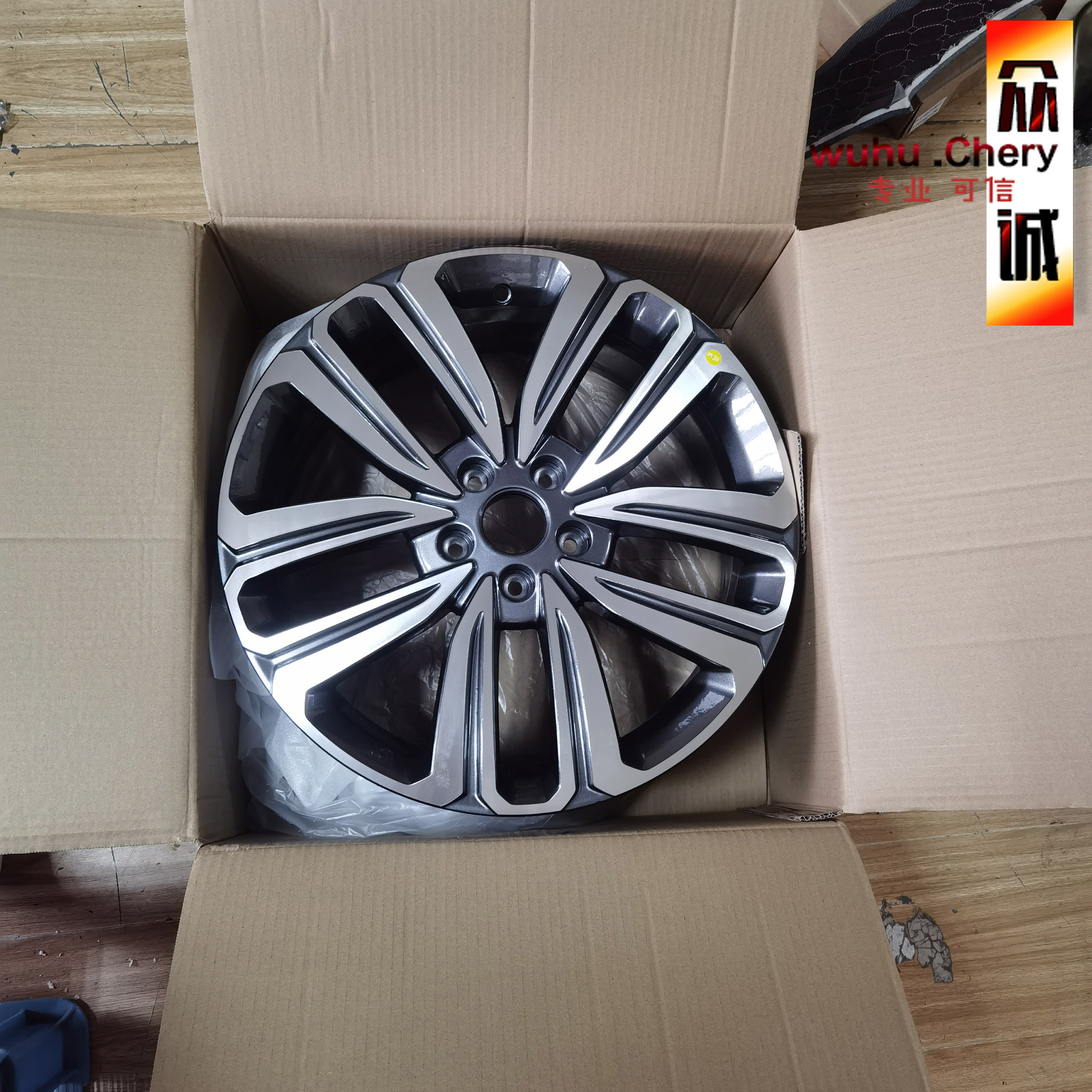 奇瑞瑞虎8铝圈总成铝合金