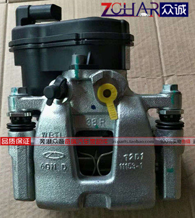 瑞瑞虎578E3瑞虎5X刹车卡钳