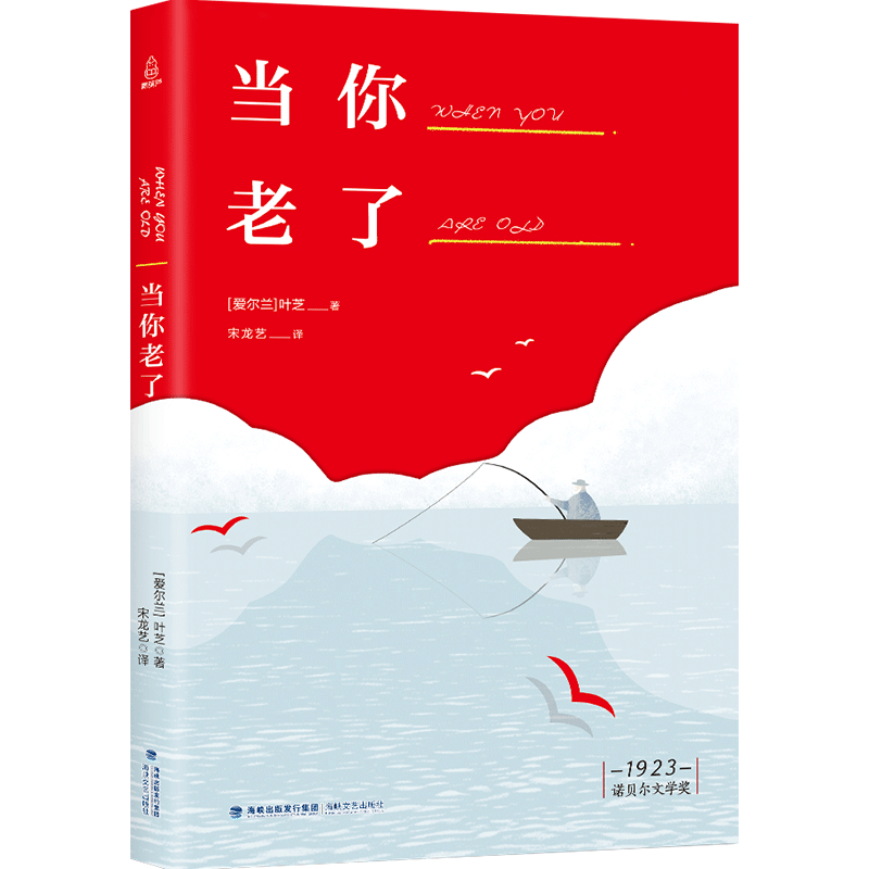 名家散文经典素材模板 名家散文经典图片下载 小麦优选