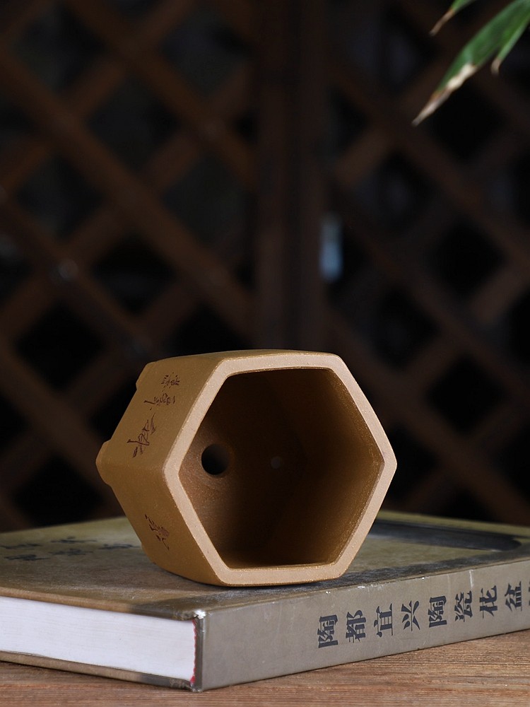 『高脚小六方盆』苏兵款 精品手工紫砂小花盆 刻绘菖蒲/精气神u.