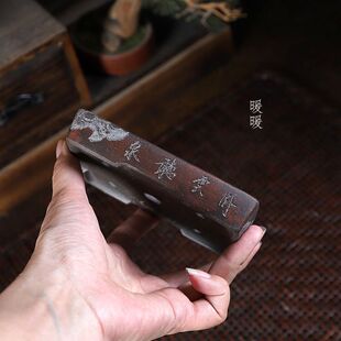 『复古粉浆宽长方大』暖暖精选手工紫砂微盆景菖蒲假山张可磊新款