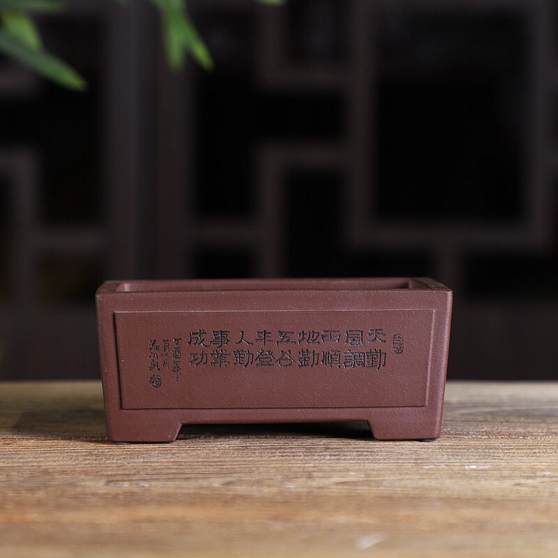 暖暖精选宜兴原矿紫泥全手工长方奎面盆收藏把玩孙福林款马槽盆