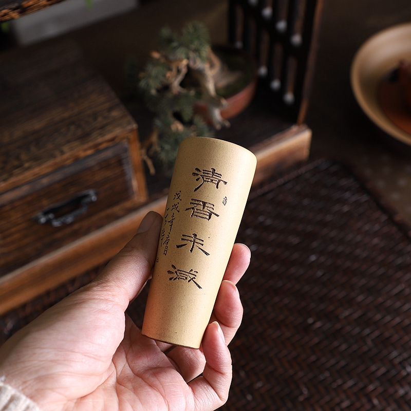 正品戊戌年一丁作品 全手工花盆 粉段圆筒 收藏把玩 底款中国宜兴