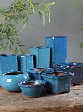 暖暖精选宜兴紫砂均釉系列04蓝色精品多肉绿植盆景花卉微型室内桌