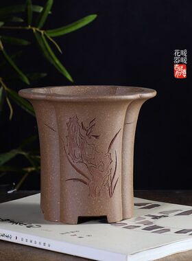 『海棠高瓢口』暖暖精选花盆柴烧紫砂手工刻绘盆景绿植兰花盆小号