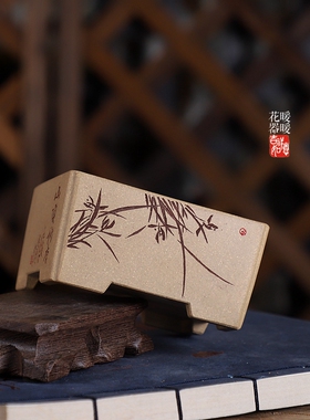 『抽角矮正方』暖暖精品紫砂全手工把玩微型花盆刻绘精品收藏兰花