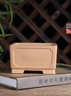 『凹面四方矮盆』暖暖精选手工盆原矿紫砂好泥料冯长见款盆景盆专