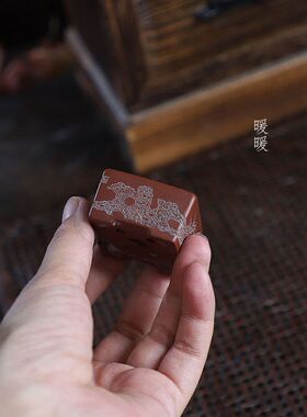 『迷你矮四方 清水泥』宜兴原矿紫泥手工微型盆景张可磊款掌中宝