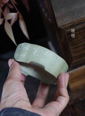 『棱角海棠 苹果绿』宜兴原矿紫泥手工微型盆景张可磊款掌中宝