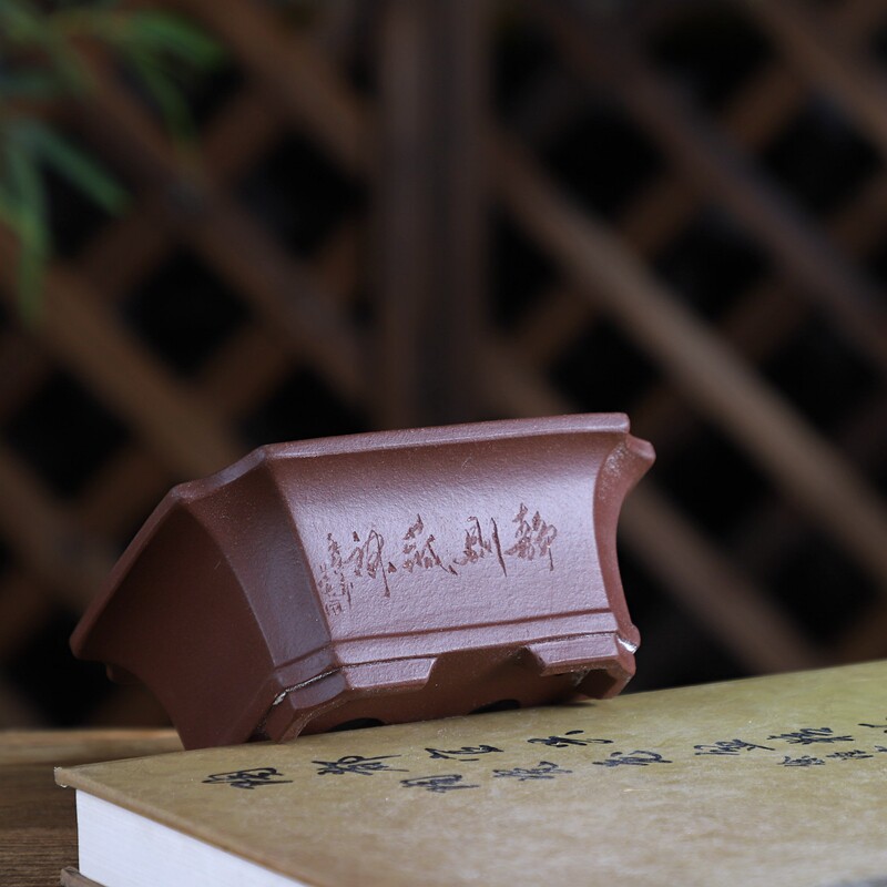 瓢口抽角马槽┨ 精品手工紫砂小花盆 宜兴紫砂花盆 作者苏兵