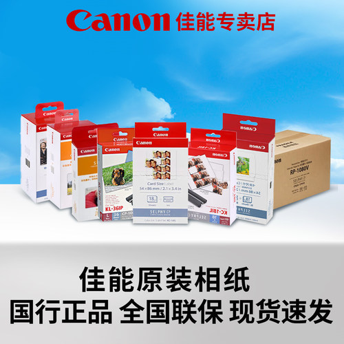 高防水 不怕潮湿 不变色