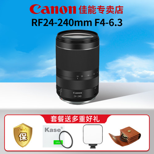 佳能RF24-240微单镜头