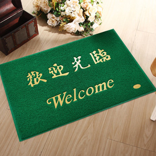 门口地垫绿色欢迎光临迎宾地毯入户地垫丝圈脚垫家用出入平安地垫