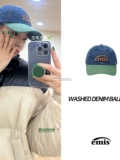 Новая джинсовая сшивая тяжелая рабочая вышивка ~ Корейский дизайнерский бренд 23 Осень Emis Mill Hat ins Fire Face