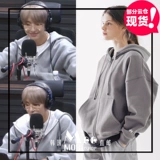 Толстовка подходит для мужчин и женщин с молнией с капюшоном, в корейском стиле, этнический стиль