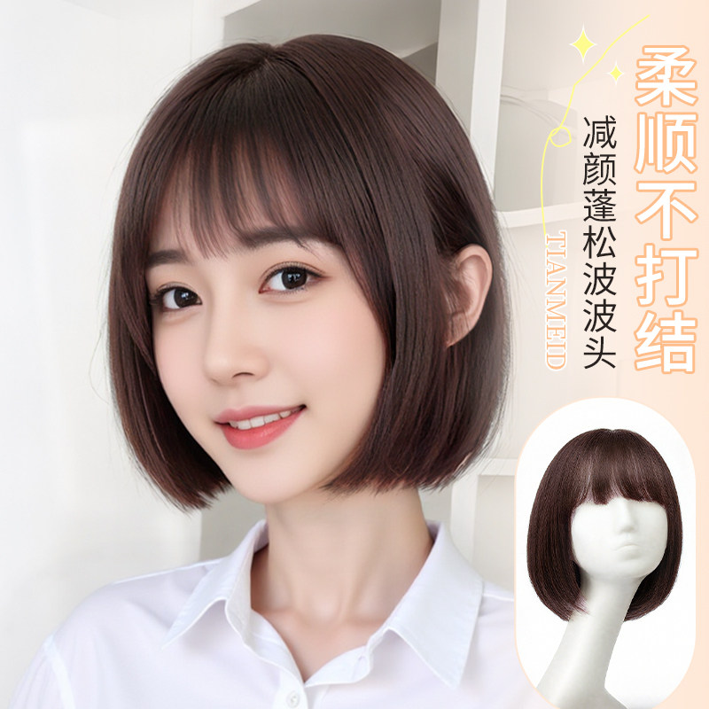 锁骨发假发女全头套真人发丝短发无痕蕾丝空气刘海假发套bobo头款