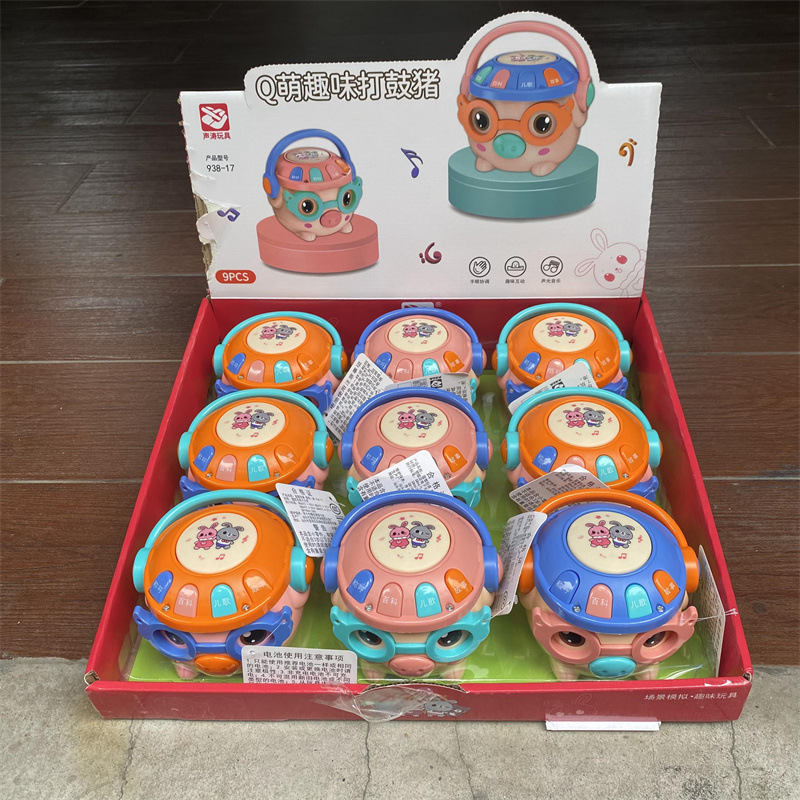 儿童玩具新款手拍鼓玩具多功能打鼓手音乐电话故事机益智早教机