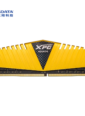 威XPG游戏威龙8G/16GDDR4/3200/3600散热马甲台式机电脑游戏内存