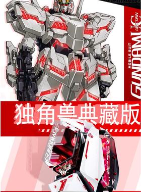 新I7-14700K外星人MOD5高达4070/12高端直播组装水冷电脑电竞主机