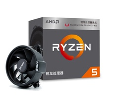 AMD全新R5-5600G/R3-3200G电脑6核8核APU处理器CF集显吃鸡永劫CPU